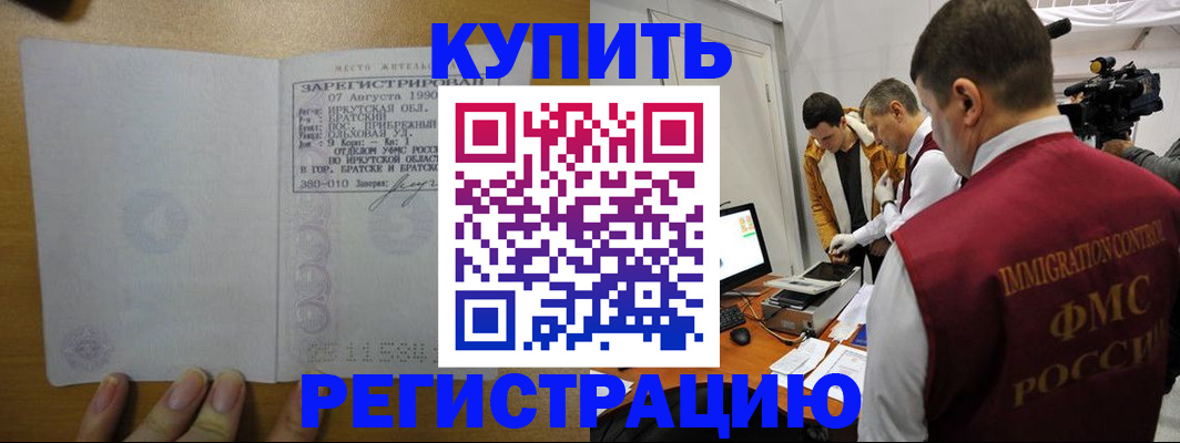 форма 3 в Морозовске